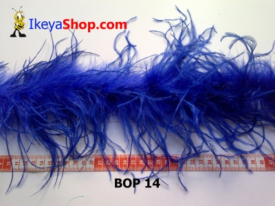 bulu ostrich BOP 14   feather  large2